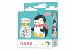 Пазл 2в1 "Пінгвінчик" (+розмальовка, 16 елементів, поле 22 x 22см) 300122 DoDo