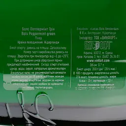 Лікер Bols Peppermint Green, 24 %, 0,7 л - мініатюра 4