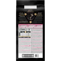 Сухий корм Purina Pro Plan Adult 1+ Delicate Digestion для дорослих котів з чутливою травною системою з індичкою 14 кг - мініатюра 3
