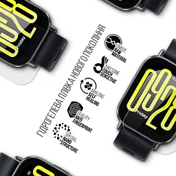 Гідрогелева плівка на годинники Xiaomi Redmi Watch 5 ArmorStandart захисна плівка для смарт годинників прозора (ARM83398) - мініатюра 2