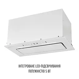 Витяжка повновбудована PERFELLI NUOVA 6PWR BIANCO - мініатюра 6