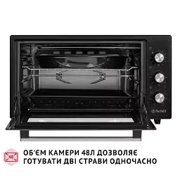 Електрична піч Perfelli SIERRA 48 BLACK - мініатюра 7