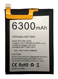 Акумулятор Doogee S68 Pro BAT19M116300