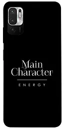 Чохол Demsky Main character для Xiaomi Redmi Note 10 5G