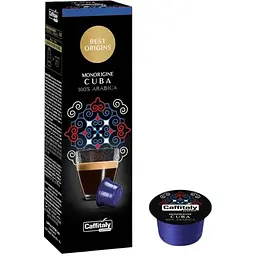 Кава в капсулах Caffitaly Ecaffe Cuba 10 шт