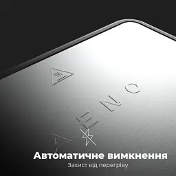 Електрогриль AENO EG1 (AEG0001) - мініатюра 10