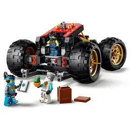 Конструктор LEGO Ninjago Райська земля (71869) - мініатюра 4