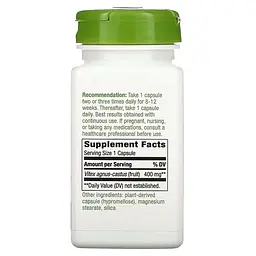 Натуральна добавка Nature's Way Vitex Fruit, 100 вегакапсул - мініатюра 2