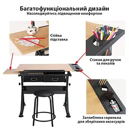 Стіл художній SINOART, 115x61x90 см, дерев'яний, регульований кут нахилу, зі стільцем - мініатюра 4
