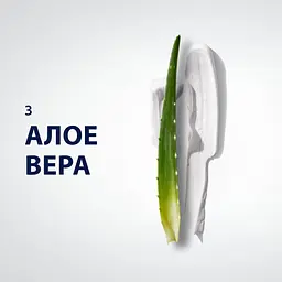 Піна для гоління Gillette Series для чутливої ​​шкіри з алое вера 200 мл - мініатюра 5