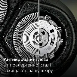 Електрична бритва PHILIPS S3242/12 series 3000 - мініатюра 12