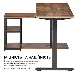 Комп'ютерний стіл OfficePro з електрорегулюванням висоти коричневий (ODE119WB) - мініатюра 12