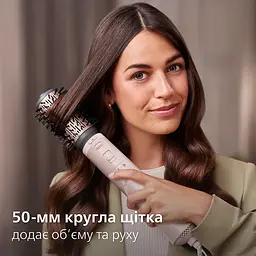 Фен-щітка Philips Air Styler 7000, 1000 Вт пудрова (BHA735/00) - мініатюра 7