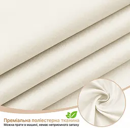 Шторка для ванної кімнати Spazio Champagne 240х200 із 16-ма кільцями - мініатюра 6