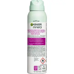 Дезодорант-антиперспірант Garnier Mineral Активний Контроль Спорт Стрес спрей 150 мл - мініатюра 2