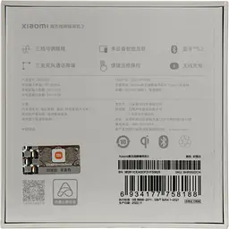 Навушники бездротові Xiaomi Buds 3 (BHR5522CN) білі CN - мініатюра 5