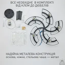 Люстра на 5 ламп ROSYNKA 5R E27 520x310 мм Чорна ESLLSE - мініатюра 8