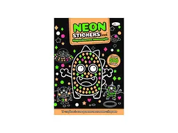 Книжка-розмальовка АПЕЛЬСИН NEON STICKERS book 16 Королівство монстрів