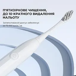 Електрична зубна щітка Oclean Endurance Electric Toothbrush White - мініатюра 5