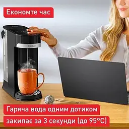Термопот Tefal BR3508E0 (BR3508E0) - мініатюра 10