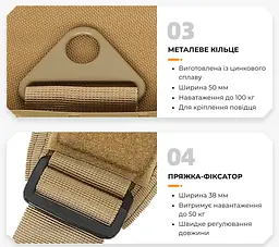 Шлея для собак Harness, тактичний жилет з ручкою, Коричневий, M - мініатюра 4