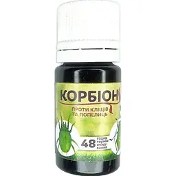 Біоінсектицид-акарицид Біотех Актив Корбіон від попелиць та кліщів 10 мл