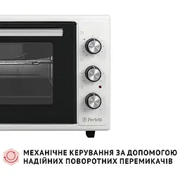 Електрична піч Perfelli MIRAGE 37 WHITE - мініатюра 8