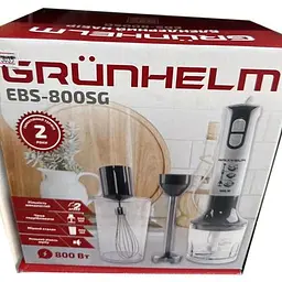 Блендер Grunhelm EBS-800SG подрібнювач міксер занурювальний 3в1 багатофункціональний біло-сірий - мініатюра 7