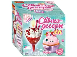 Свічка-десерт Ранок 10100525У Вишневий десерт (4823076150105) shop (4823076150105)