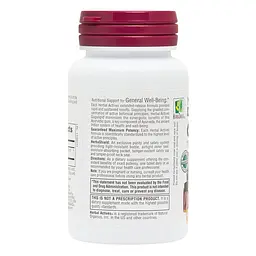 Гугуліпід Natures Plus Herbal Actives Gugulipid, 30 таблеток для підтримки рівня холестерину - мініатюра 3