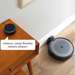 Пилосос iRobot Roomba i3+ (i355840) - мініатюра 12