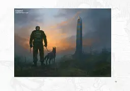 Військові та хмари - мініатюра 6