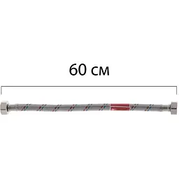 Шланг для води Koer гайка 1/2'' - гайка 1/2'' (60 см) KR0255