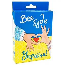 Карткова гра STRATEG "Все буде Україна" 30370