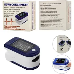Пульсоксиметр на палець Pulse Oximeter LK87 найдешевший  - мініатюра 5