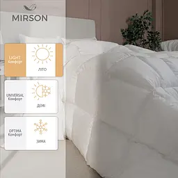 Ковдра пухова MirSon DeLuxе 028, полуторна, 215x155, біла (2200000006462) - мініатюра 3