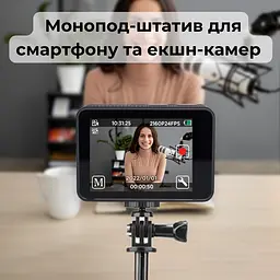 Набір для блогера 12 в 1: екшн-камера AIRON ProCam 7 Black з аксесуарами - мініатюра 8