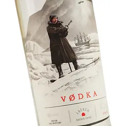 Горілка Maison Rouge 40% 0.7 л - мініатюра 5