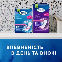 Нічні урологічні прокладки Tena Lady Protect Normal Night 5 крапель 10 шт. - мініатюра 10