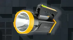 Ліхтарик XO YH02 LED Strong Searchlight (Black) [76763] - мініатюра 2
