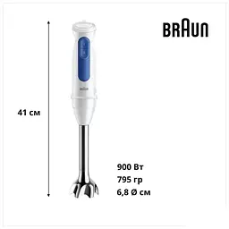 Блендер Braun MQ 30202 M WH - мініатюра 5