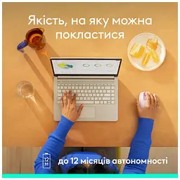 Мишка Logitech M196 Bluetooth Rose (910-007461) - мініатюра 10