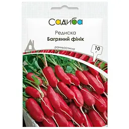 Насіння редиски Садиба Багряний фінік 10 г 