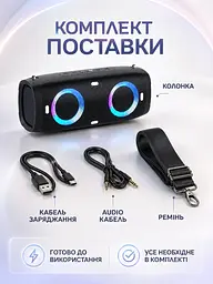 Портативна Bluetooth колонка 30 Вт з басом, акумулятором 6000 mAh, LED, 34,6×15,1×13,2 см чорна (49676164) - мініатюра 8