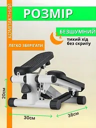 Степер з еспандером і монітором, кроковий тренажер - мініатюра 10