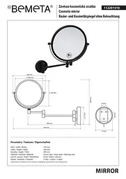 Дзеркало косметичне Bemeta Dark 112201510, Чорний матовий - мініатюра 2