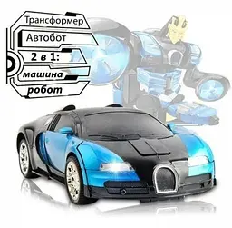 Машинка Трансформер Bugatti Size 18 см Robot Car синя з пультом - мініатюра 7