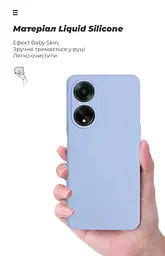 Чехол ArmorStandart ICON для OPPO A98 5G Camera cover Lavender (ARM68575) - мініатюра 7