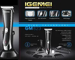 Професійна бездротова машинка IGemei GM 823 для стриження волосся й бороди - мініатюра 6