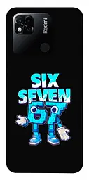 Чохол Demsky Six Seven для Xiaomi Redmi 10A